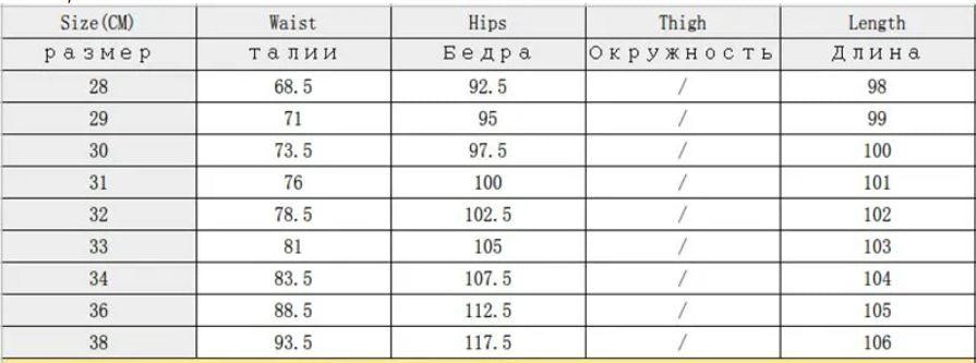 Slim stretch business pants