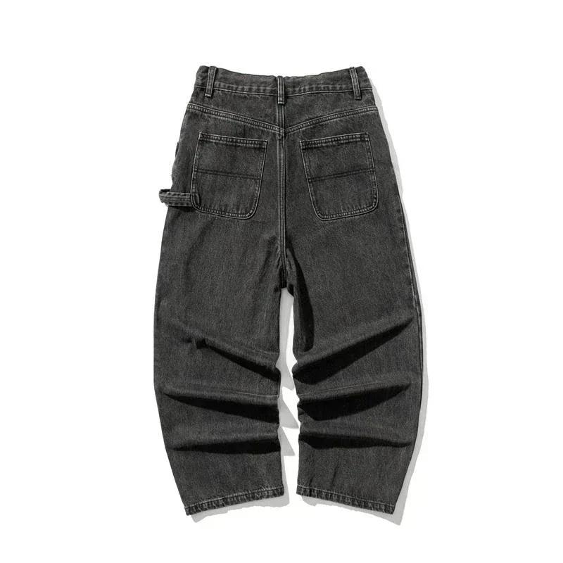 Rhythm Relaxed Loose Jeans